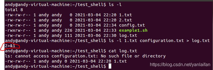 shell编程---文件重定向_shell 错误重定位到txt文件-CSDN博客