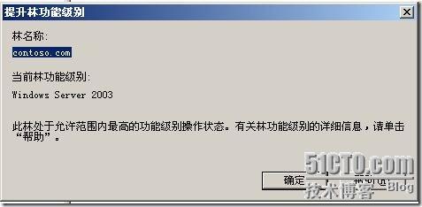 截图05