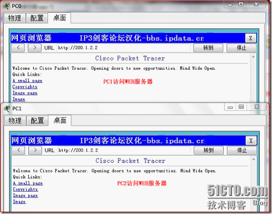 wps_clip_image-24695