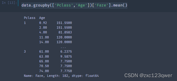 请添加图片描述