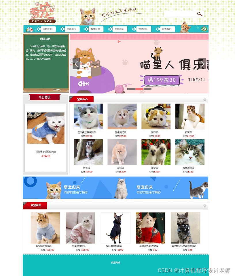 3a5a6a1e35f241be9dbafc9f040d7a7e.png