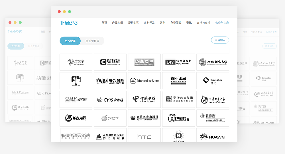 输入图片说明
