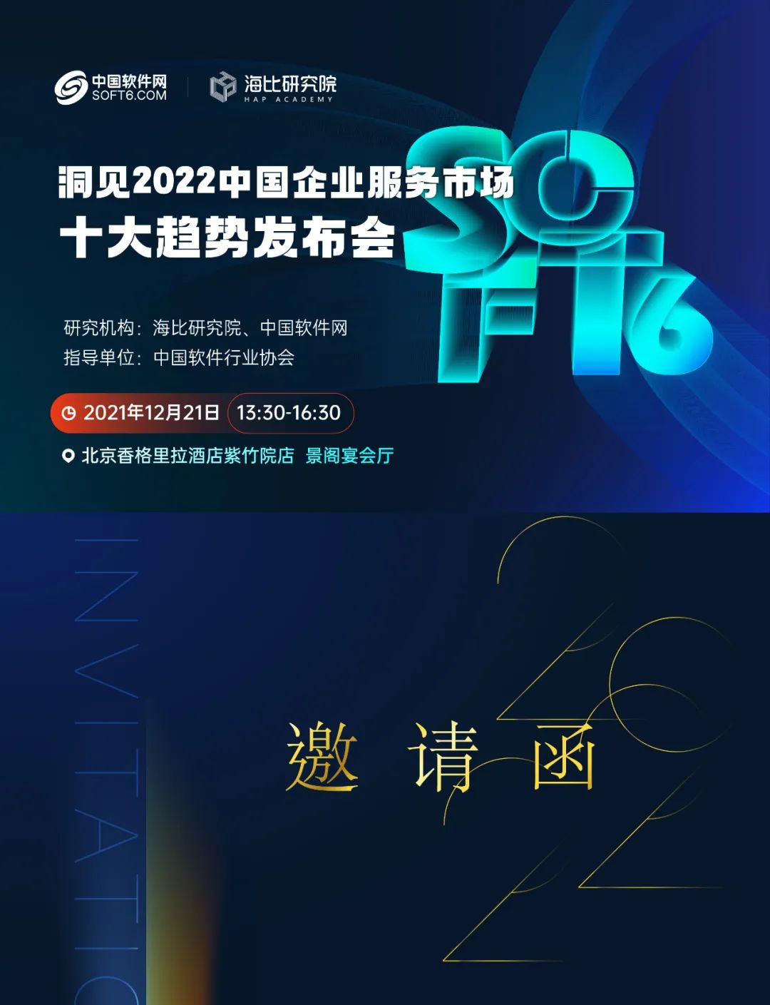 5c8499d0ea827a61615e37b175bad7d4.png