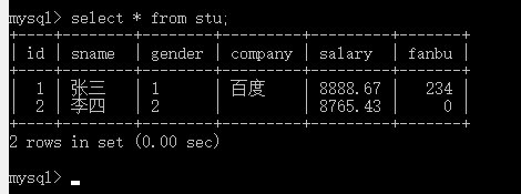 1327401-20181225102332770-1931885706.png