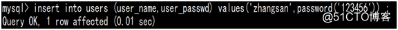 Linux 中的MYSQL数据库常用管理语言