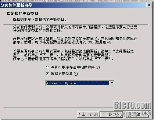 clip_p_w_picpath041