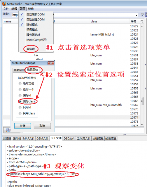 5e0cf3132a9a3a30d0bcb6741ac1a623.png