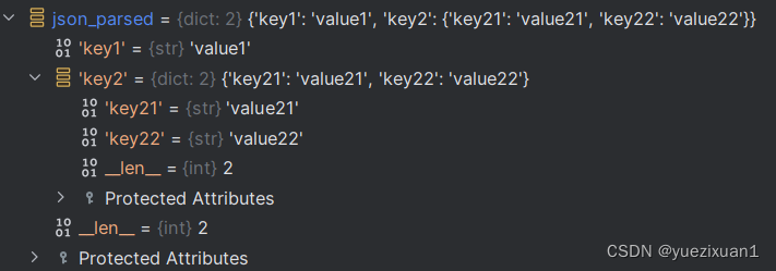 python 解析json对象,如何得到类对象而不是字典,并能递归地以属性的形式包含key_python json 解析成类-CSDN博客