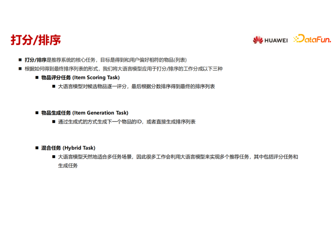 e5968d9b892bb33e89228cb8aeea34eb.png