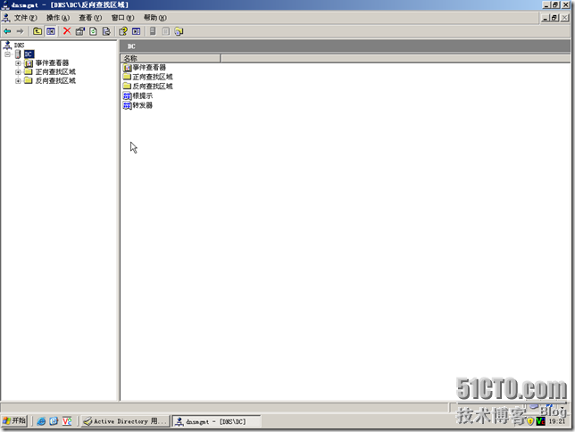 DC-BDC-092