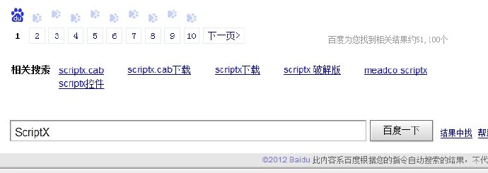 如何知道软件(如Lodop)很受欢迎? 如何知道软件(如Lodop)很受欢迎?
