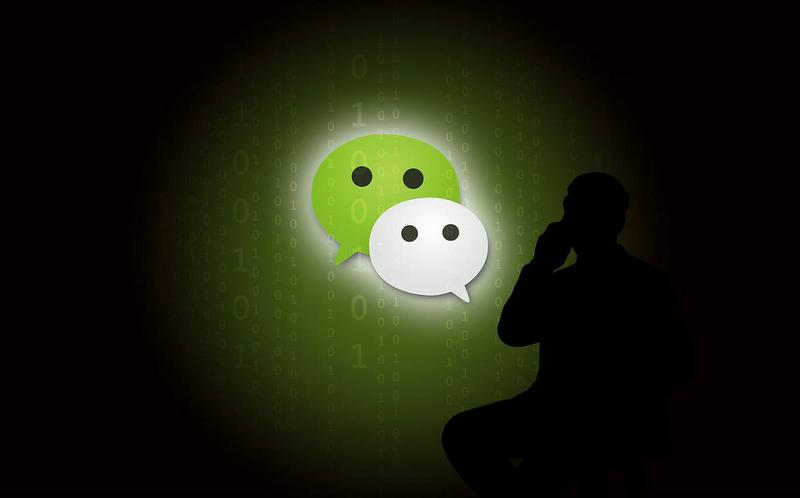 wechatOAuth_logo