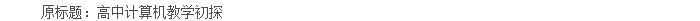 45ec45aa4de0fc86a72da883310ebb7c.png