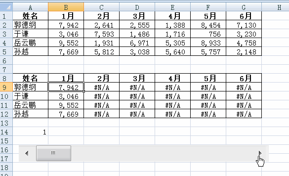 63aaa4a30ac7c27b1420ce2d1665a07e.gif