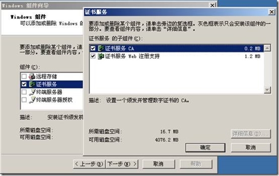 clip_image159