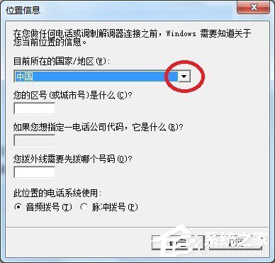 f313616ef62c5b724c608fe83ced7d91.png