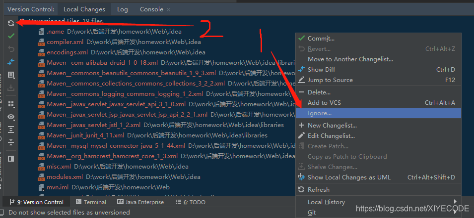 无须上传到git的文件,会报红色