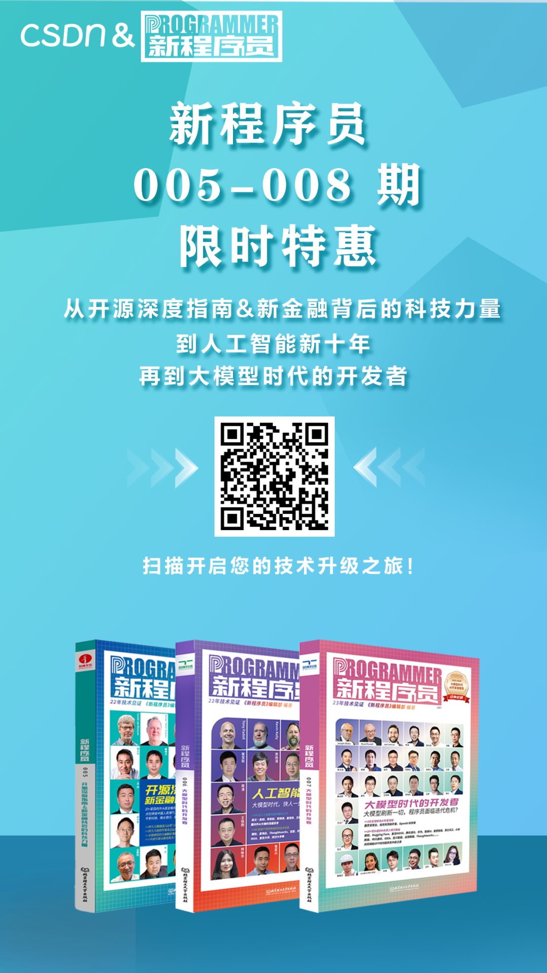 8048129ba893e33c8974d15148c18d23.png