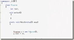 wpsACDE.tmp wpsACDE.tmp