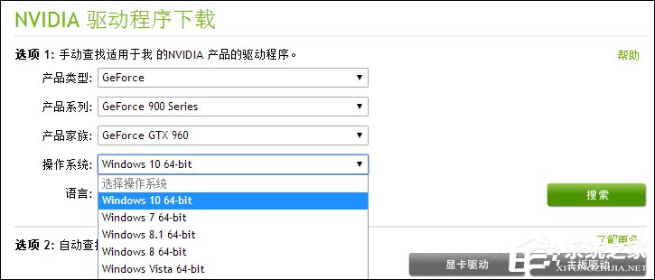 b8eacf273cfe413e4ea10f41575d6319.png