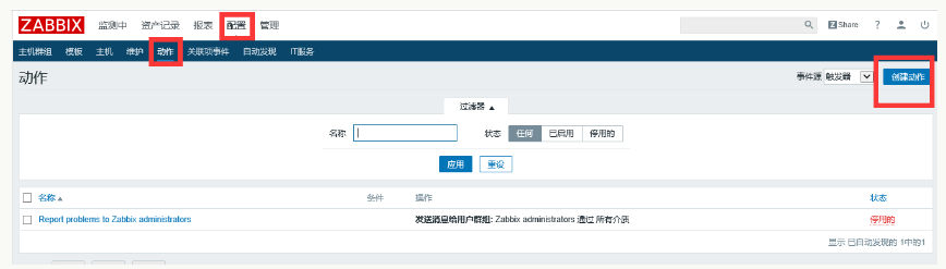 image_1csip43ms1u5h16ua1dt4ce217v1p5.png-32.1kB