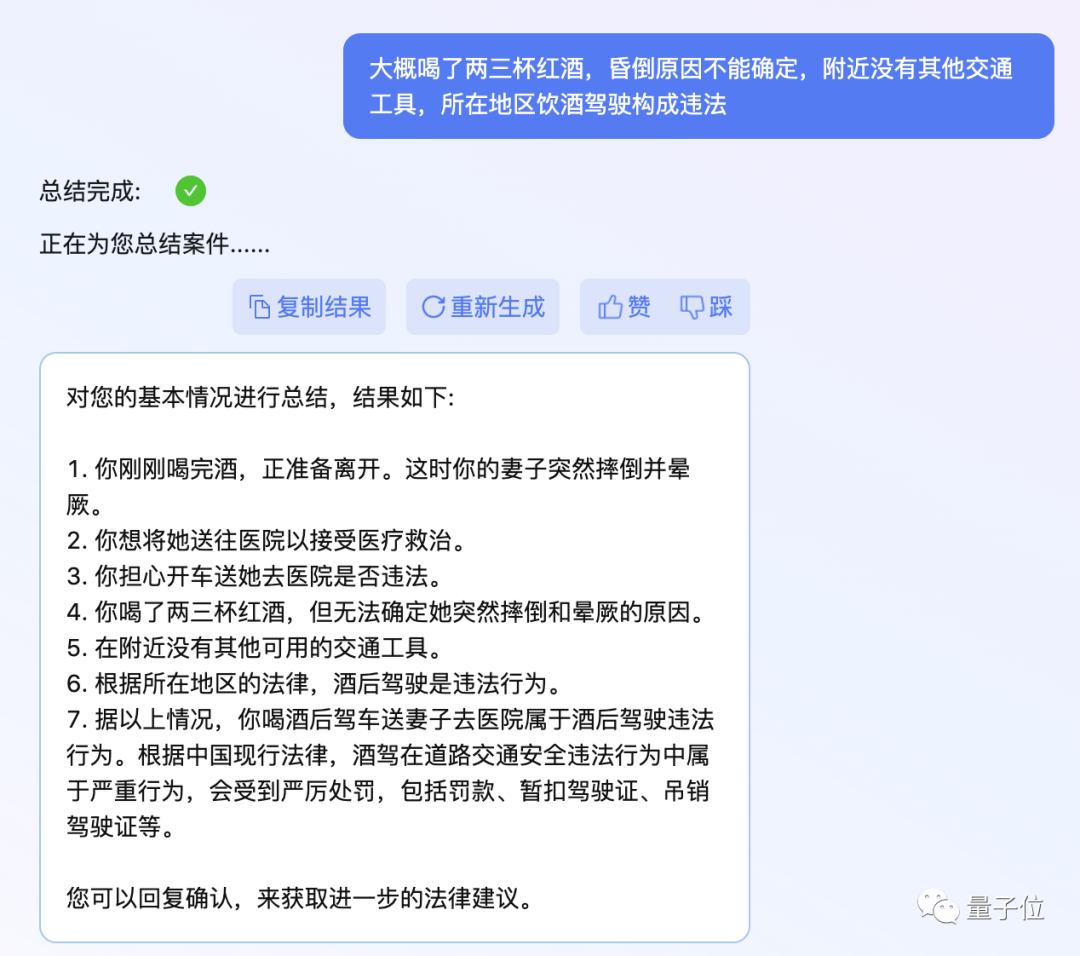 8a15ebdab2ae9a1fdf33f25e5f4c859d.png