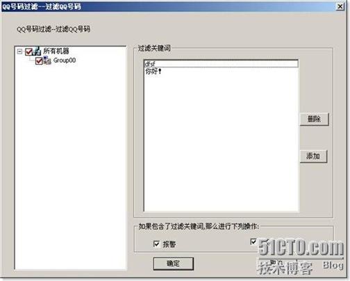 clip_p_w_picpath019