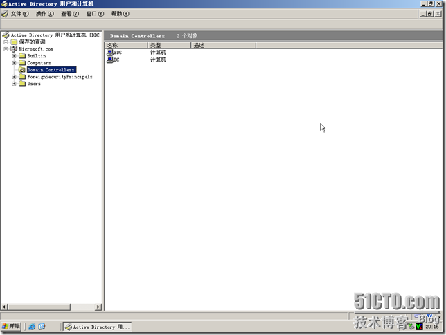 BDC-BDNS-149