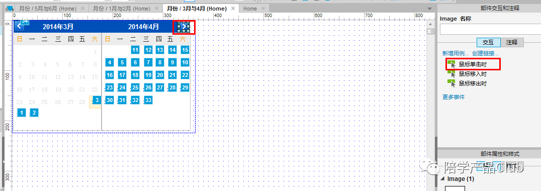 864509a5ee88ae91c43321a10d2dfbcf.png