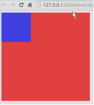 794224-20160807142835700-566209744.gif