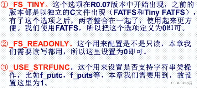 FatFs fatfs flash CSDN 