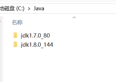 720033-20180512175605927-503876982.png