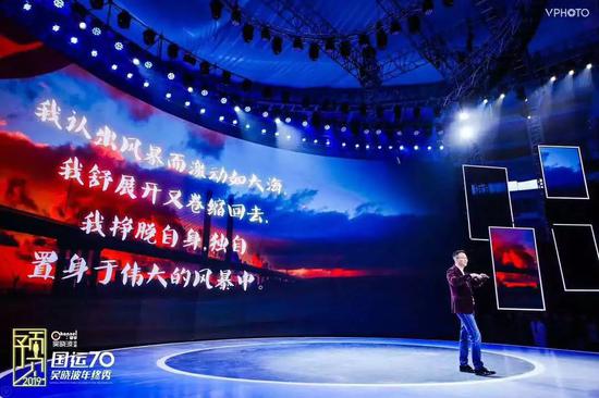 免责声明:自媒体综合提供的内容均源自自媒体,版权归原作者所有,转载请联系原作者并获许可。文章观点仅代表作者本人,不代表新浪立场。若内容涉及投资建议,仅供参考勿作为投资依据。投资有风险,入市需谨慎。