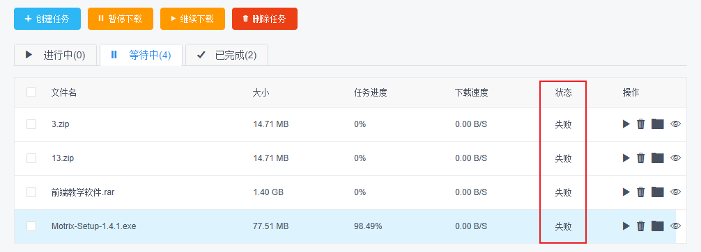 b04860ad39f79240bea6b2e5d973f8ee.png
