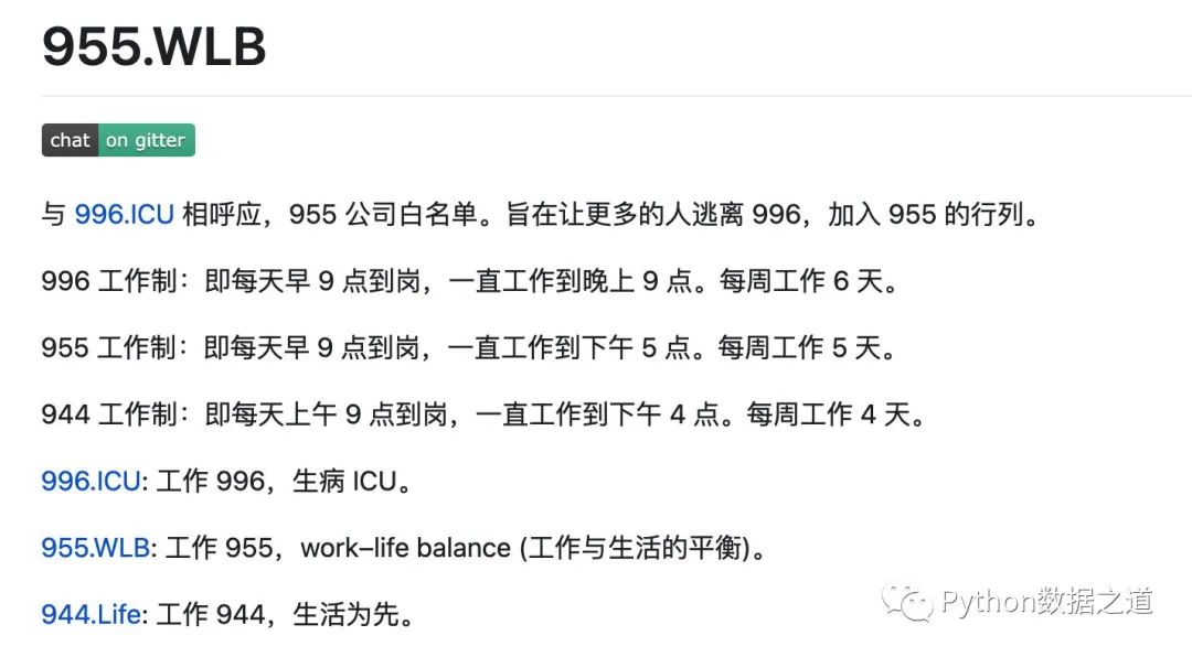 c0ef89ce20ded48c344e552072631a01.png