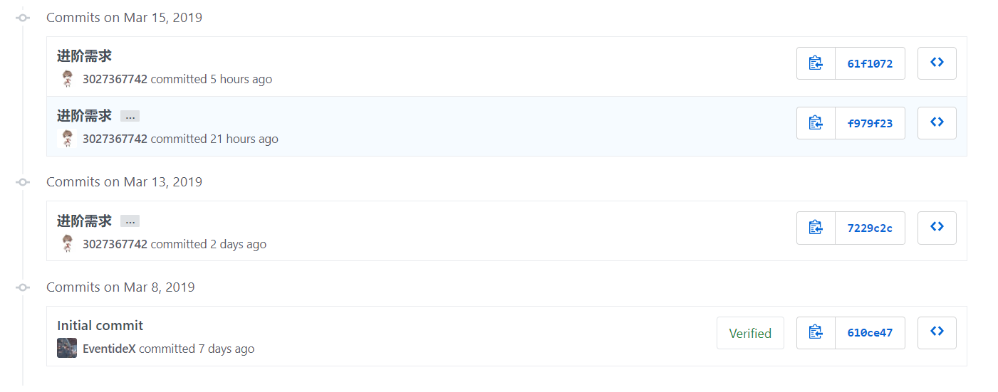1592158-20190315221840783-970898117.png