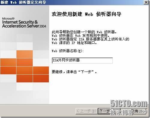 clip_image241