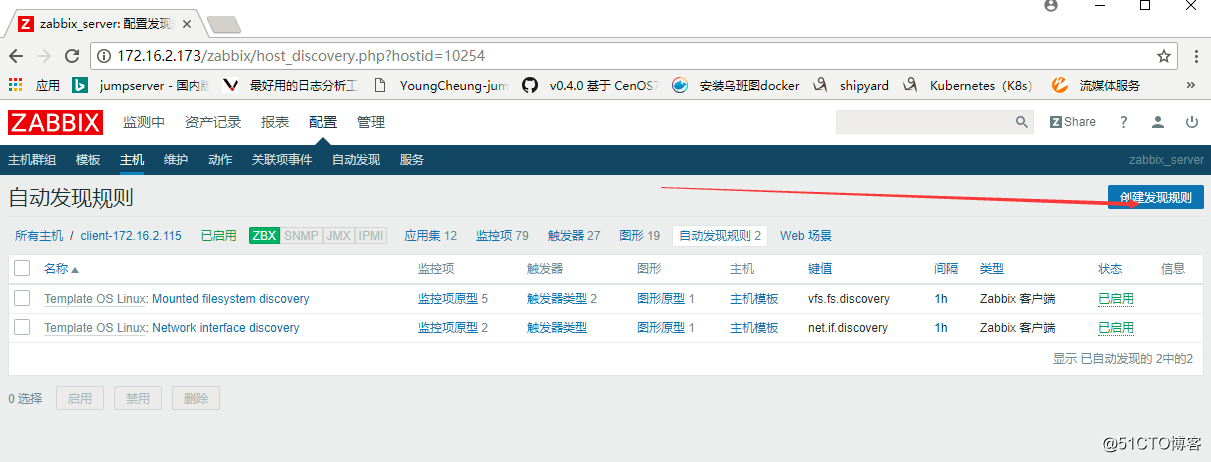 图片9.png