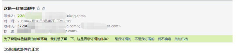 [外链图片转存失败(img-orXpzQIu-1563437309732)(..\typora-user-images\1563430031073.png)]