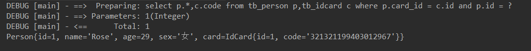 1240732-20171102154007670-363190193.png