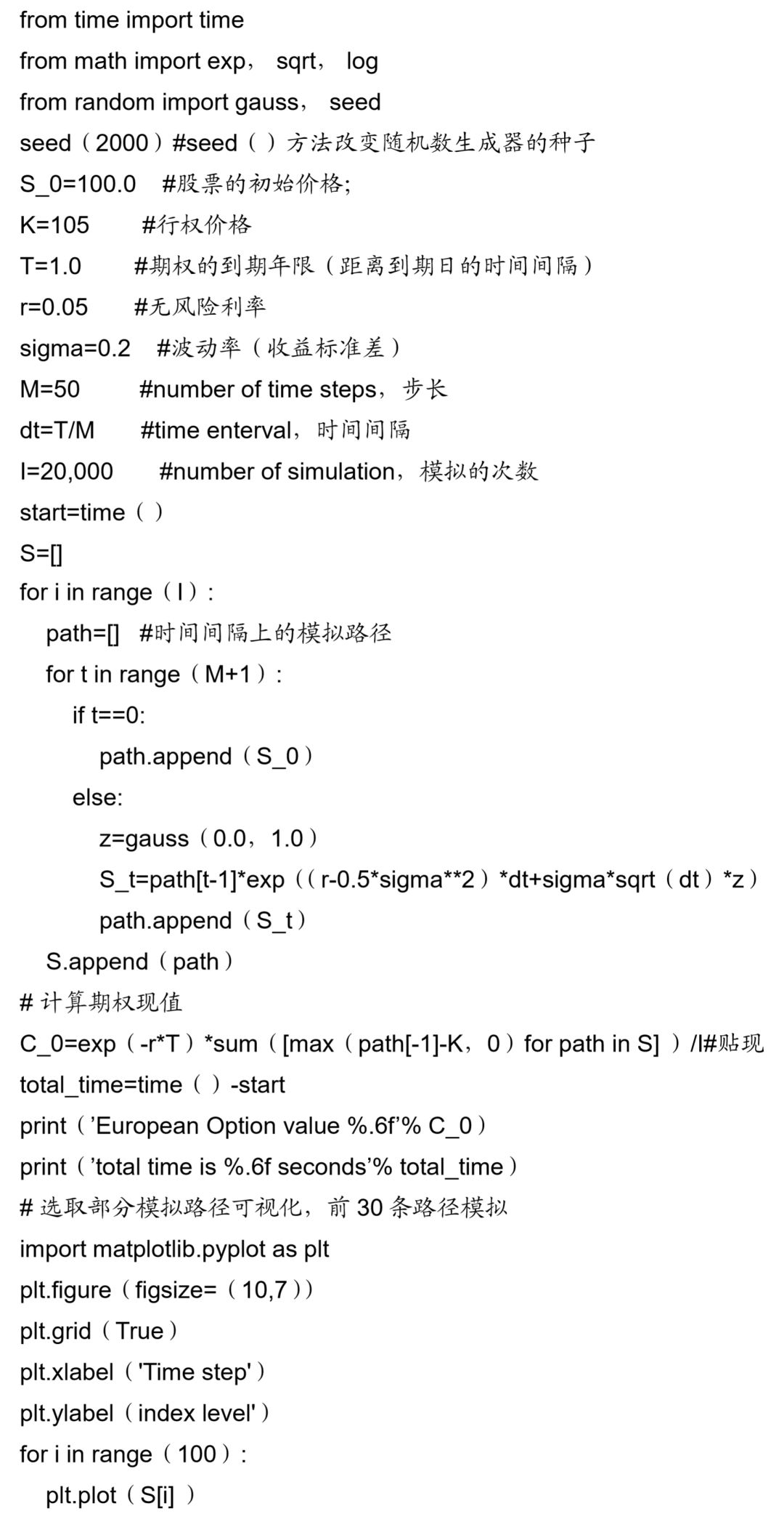 21c1b25d6c8eef658d31af5d730e518e.png