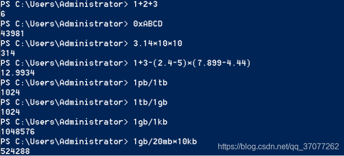 Windows powershell基本命令（别名、变量、数组和哈希表、管道、升级power shell）_win7andw2k8r2 ...