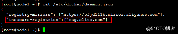 企业级镜像仓库harbor搭建(http/https)及使用