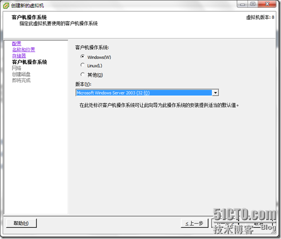 clip_p_w_picpath005