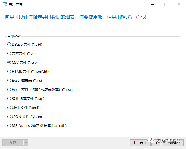 90fb5e60c059f91a60fd47f448784cd1.png