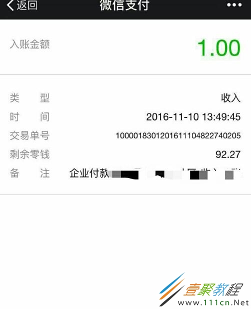 53da62d18825165fd476dfbe5990fa6d.png