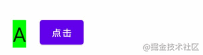 copmose_9.gif