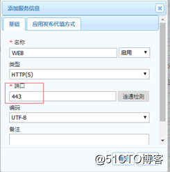 1553175997982112.png image.png