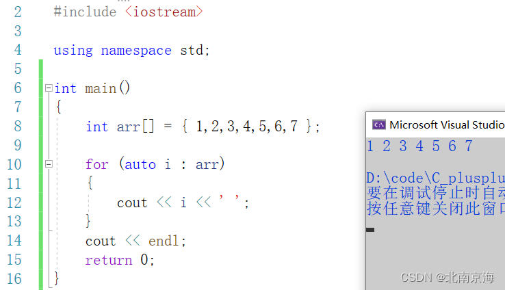 【C++入门(4)】引用、内联函数、auto_auto& c++-CSDN博客