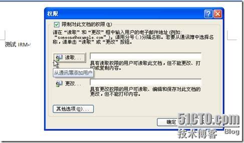 clip_p_w_picpath034